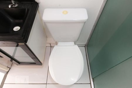 Apartamento à venda com 45m², 2 quartos e 1 vagaDetalhe banheiro