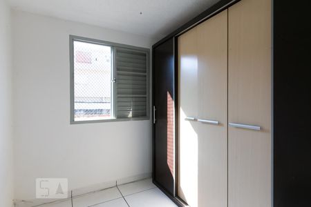 Apartamento à venda com 45m², 2 quartos e 1 vagaQuarto 2 
