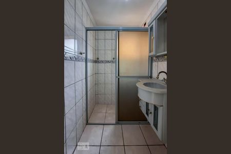 Apartamento à venda com 71m², 2 quartos e 1 vagaBanheiro