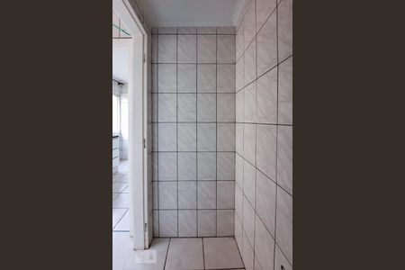 Apartamento à venda com 71m², 2 quartos e 1 vagaBanheiro de Serviço