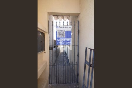 Casa para alugar com 55m², 2 quartos e sem vagaPlaca na Fachada