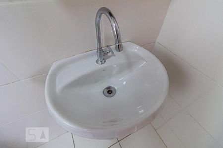 Apartamento à venda com 49m², 2 quartos e 1 vaga Apartamento à venda com 49m², 2 quartos e 1 vagaBanheiro - Torneira