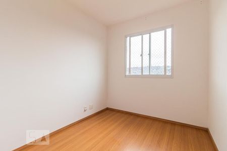 Apartamento à venda com 49m², 2 quartos e 1 vaga Apartamento à venda com 49m², 2 quartos e 1 vagaQuarto 2