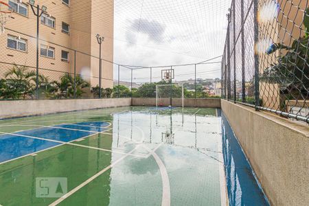 Apartamento à venda com 49m², 2 quartos e 1 vaga Apartamento à venda com 49m², 2 quartos e 1 vagaÁrea comum - Quadra Poliesportiva