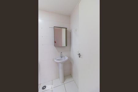 Apartamento à venda com 49m², 2 quartos e 1 vaga Apartamento à venda com 49m², 2 quartos e 1 vagaBanheiro