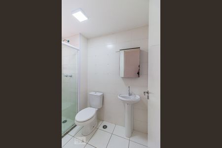 Apartamento à venda com 49m², 2 quartos e 1 vaga Apartamento à venda com 49m², 2 quartos e 1 vagaBanheiro