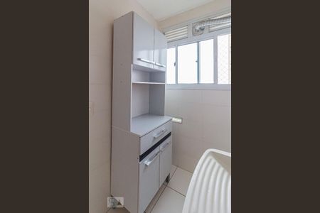 Apartamento à venda com 49m², 2 quartos e 1 vaga Apartamento à venda com 49m², 2 quartos e 1 vagaÁrea de Serviço