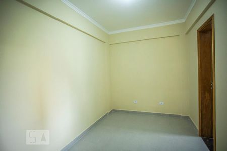 Suíte de casa para alugar com 1 quarto, 40m² em Americanópolis, São Paulo