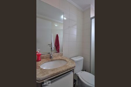 Apartamento à venda com 69m², 2 quartos e 1 vagaBanheiro