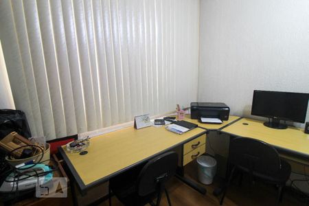 Casa de condomínio à venda com 210m², 4 quartos e 1 vaga Casa de condomínio à venda com 210m², 4 quartos e 1 vagaEscritório