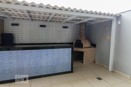 Apartamento à venda com 73m², 2 quartos e 1 vaga Apartamento à venda com 73m², 2 quartos e 1 vagaÁrea comum