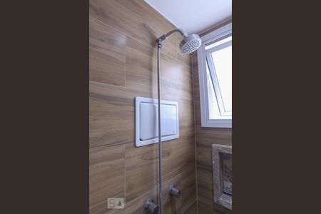 Apartamento à venda com 55m², 1 quarto e 1 vagaBanheiro