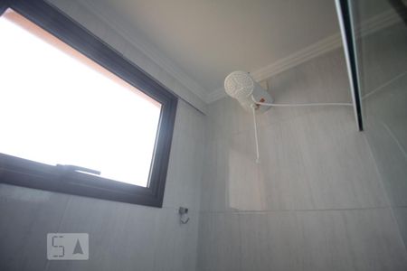 Apartamento para alugar com 85m², 2 quartos e 2 vagasChuveiro
