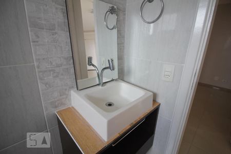 Apartamento para alugar com 85m², 2 quartos e 2 vagasPia