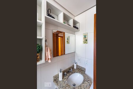 Apartamento à venda com 203m², 2 quartos e 2 vagasBanheiro Social