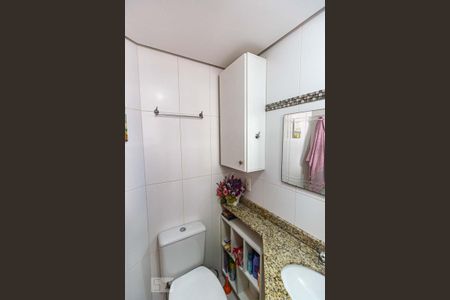 Apartamento à venda com 203m², 2 quartos e 2 vagasBanheiro do Quarto 2