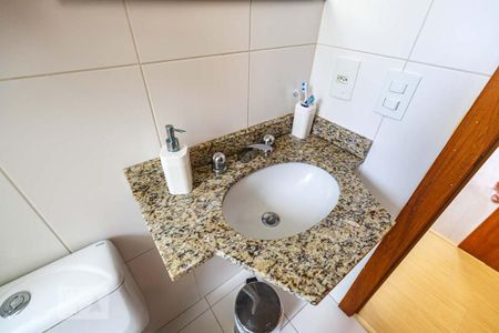 Apartamento à venda com 203m², 2 quartos e 2 vagasBanheiro Social