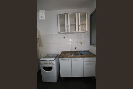 Quarto e Cozinha de kitnet/studio para alugar com 1 quarto, 30m² em Cidade Universitária, Campinas