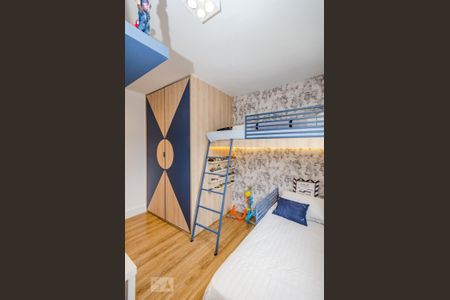 Apartamento à venda com 140m², 2 quartos e 2 vagas Apartamento à venda com 140m², 2 quartos e 2 vagasQuarto 2