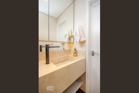 Apartamento à venda com 140m², 2 quartos e 2 vagas Apartamento à venda com 140m², 2 quartos e 2 vagasLavabo