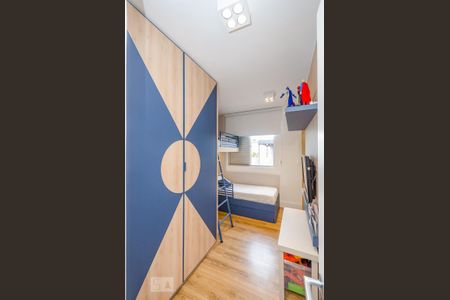 Apartamento à venda com 140m², 2 quartos e 2 vagas Apartamento à venda com 140m², 2 quartos e 2 vagasQuarto 2