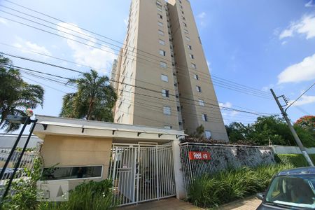 Apartamento à venda com 70m², 2 quartos e 1 vaga Apartamento à venda com 70m², 2 quartos e 1 vagaFachada do Condomínio