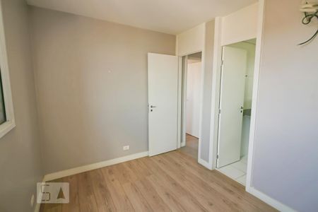 Apartamento à venda com 70m², 2 quartos e 1 vaga Apartamento à venda com 70m², 2 quartos e 1 vagaSuite 1