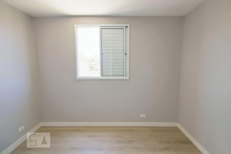 Apartamento à venda com 70m², 2 quartos e 1 vaga Apartamento à venda com 70m², 2 quartos e 1 vagaSuite 1