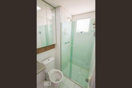 Apartamento à venda com 70m², 2 quartos e 1 vaga Apartamento à venda com 70m², 2 quartos e 1 vagaSuite 1
