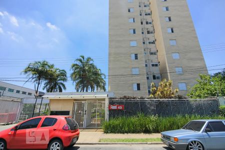 Apartamento à venda com 70m², 2 quartos e 1 vaga Apartamento à venda com 70m², 2 quartos e 1 vagaFachada do Condomínio