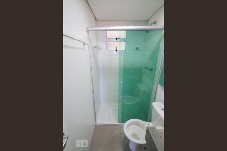 Apartamento à venda com 70m², 2 quartos e 1 vaga Apartamento à venda com 70m², 2 quartos e 1 vagaBanheiro Social
