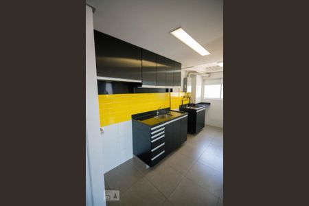 Apartamento à venda com 70m², 2 quartos e 1 vaga Apartamento à venda com 70m², 2 quartos e 1 vagaCozinha / Lavanderia