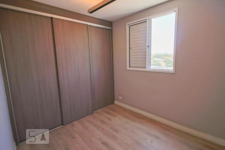 Quarto 1 de apartamento à venda com 2 quartos, 70m² em Rio Pequeno, São Paulo