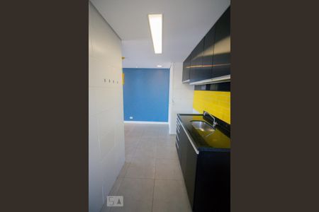 Apartamento à venda com 70m², 2 quartos e 1 vaga Apartamento à venda com 70m², 2 quartos e 1 vagaCozinha / Lavanderia