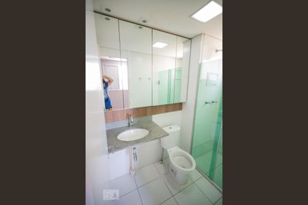 Apartamento à venda com 70m², 2 quartos e 1 vaga Apartamento à venda com 70m², 2 quartos e 1 vagaSuite 1