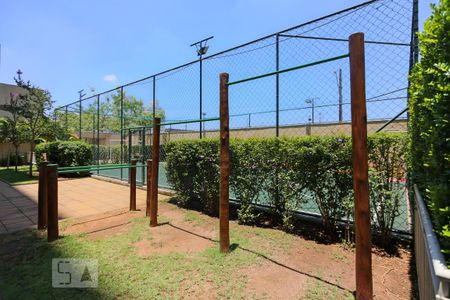 Apartamento à venda com 70m², 2 quartos e 1 vaga Apartamento à venda com 70m², 2 quartos e 1 vagaÁrea Comum - Playground