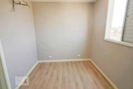 Apartamento à venda com 70m², 2 quartos e 1 vaga Apartamento à venda com 70m², 2 quartos e 1 vagaSuite 1