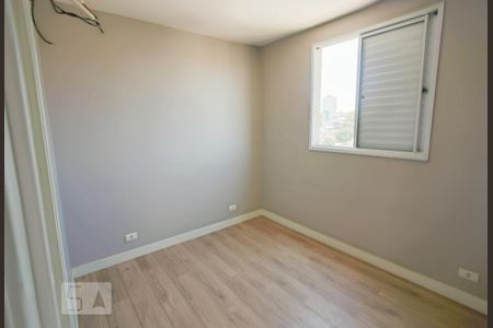 Apartamento à venda com 70m², 2 quartos e 1 vaga Apartamento à venda com 70m², 2 quartos e 1 vagaSuite 1