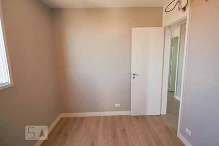 Apartamento à venda com 70m², 2 quartos e 1 vaga Apartamento à venda com 70m², 2 quartos e 1 vagaQuarto 1