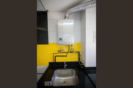 Apartamento à venda com 70m², 2 quartos e 1 vaga Apartamento à venda com 70m², 2 quartos e 1 vagaCozinha / Lavanderia