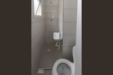 Casa para alugar com 80m², 2 quartos e 2 vagas Casa para alugar com 80m², 2 quartos e 2 vagasbanheiro da Suite