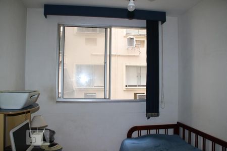 Apartamento à venda com 79m², 3 quartos e 1 vagaQuarto 1