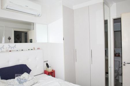 Apartamento para alugar com 50m², 2 quartos e 1 vagaSuíte
