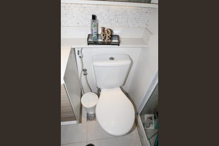 Apartamento para alugar com 50m², 2 quartos e 1 vagaBanheiro Social
