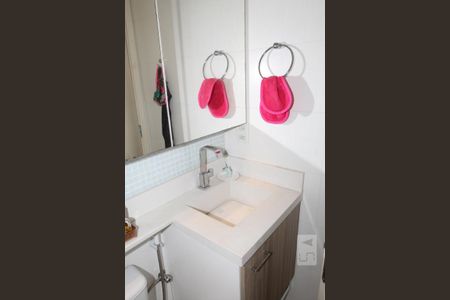 Apartamento para alugar com 50m², 2 quartos e 1 vagaBanheiro da Suíte