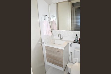 Apartamento para alugar com 50m², 2 quartos e 1 vagaBanheiro Social