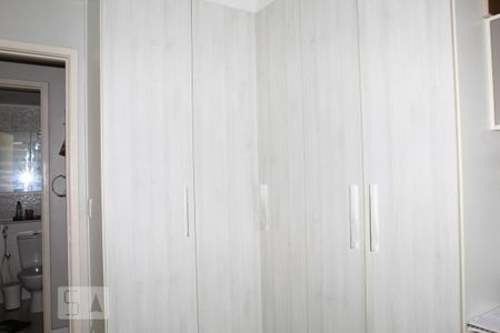 Apartamento para alugar com 50m², 2 quartos e 1 vagaQuarto