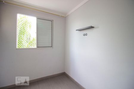 Quarto 1 de apartamento à venda com 2 quartos, 50m² em Recanto Quarto Centenario, Jundiaí