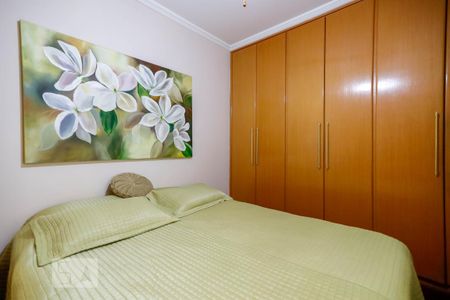 Casa para alugar com 148m², 3 quartos e 2 vagas Casa para alugar com 148m², 3 quartos e 2 vagasSuíte 1