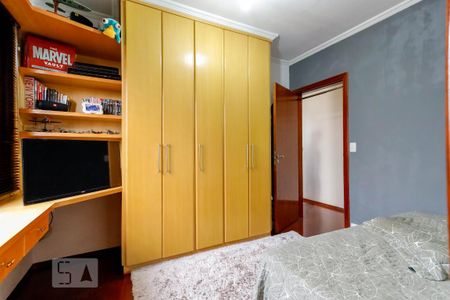 Casa para alugar com 148m², 3 quartos e 2 vagas Casa para alugar com 148m², 3 quartos e 2 vagasSuíte 2
